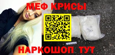MDMA Premium VHQ Гай