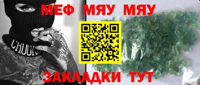 MDMA Premium VHQ Гай