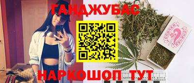 ГАЛЛЮЦИНОГЕННЫЕ ГРИБЫ Гусь-Хрустальный
