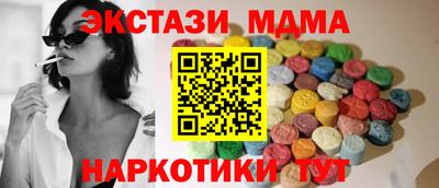 мяу мяу мука Гатчина