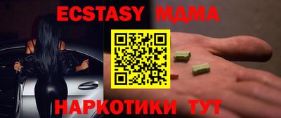 крисы Гагарин