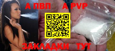 мяу мяу мука Гатчина