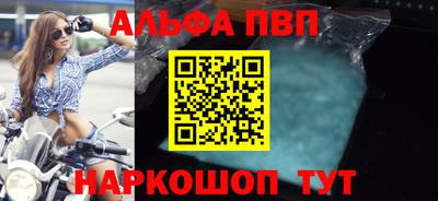 крисы Гагарин