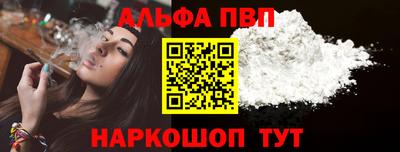 MDMA Premium VHQ Гай