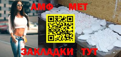 MDMA Premium VHQ Гай