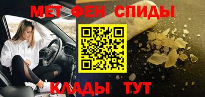 мяу мяу мука Гатчина