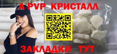MDMA Premium VHQ Гай