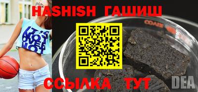 крисы Гагарин