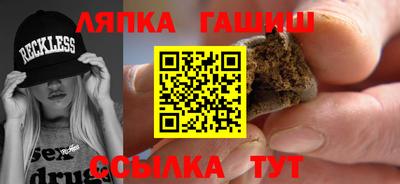 MDMA Premium VHQ Гай