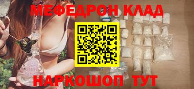MDMA Premium VHQ Гай