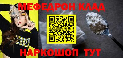 крисы Гагарин