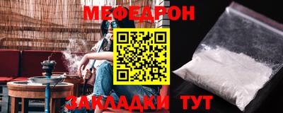 MDMA Premium VHQ Гай