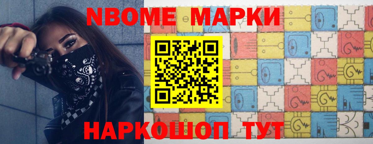 Лсд 25 экстази  Лсд 25 экстази кислота  Лсд 25 экстази кислота  Вход с VPN  Мурманск 